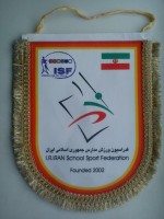 /album/iran1/iran-school-sport-federation-28-jpg/